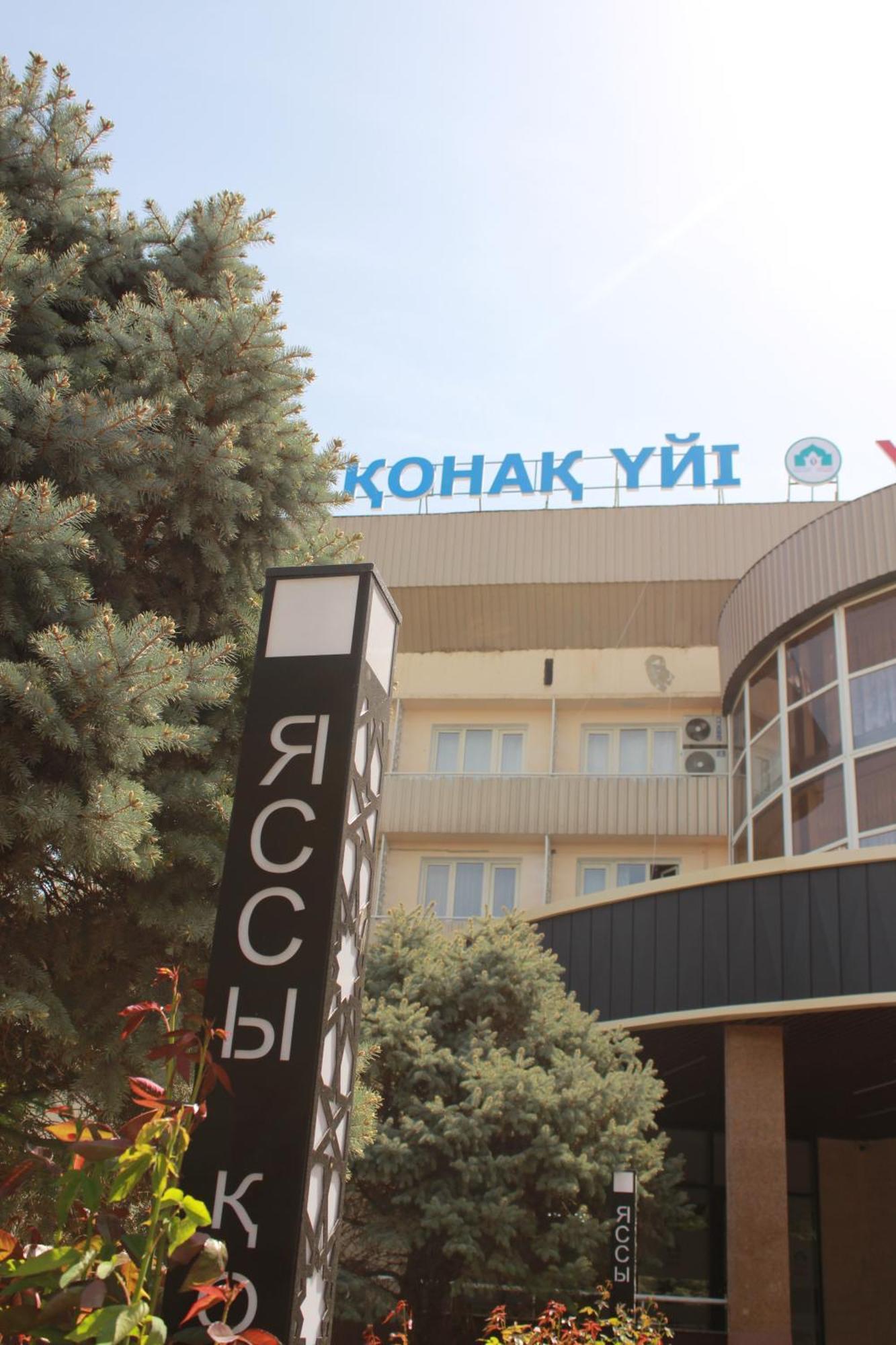 Yassy Hotel, Turkistan المظهر الخارجي الصورة